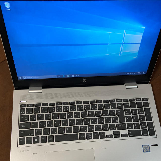 新同品 ハイスペックノートPC HP PROBOOK 650 G4 第7世代i5 3