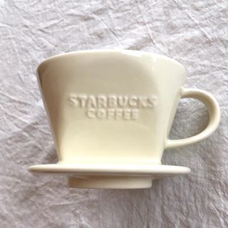 スターバックスコーヒー(Starbucks Coffee)の◯未使用◯ STARBUCKS COFFEE オリジナルセラミックドリッパー(食器)