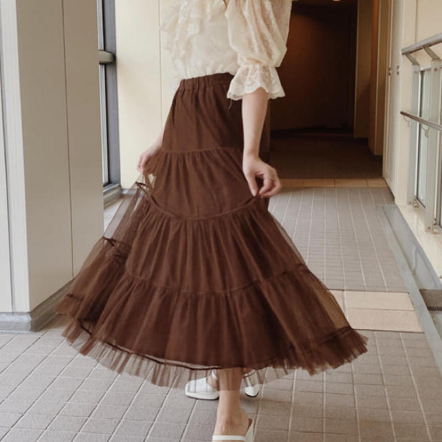 Treat ürself volume tulle skirt