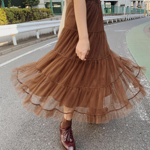 Treat ürself volume tulle skirt