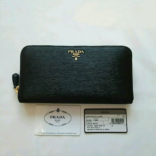 PRADA(プラダ)のプラダ レザー 長財布 新品 正規品 レディースのファッション小物(財布)の商品写真