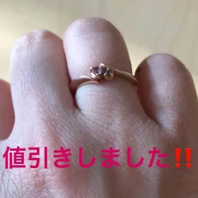 4℃(ヨンドシー)の4℃ ピンクダイヤモンドリング #7 レディースのアクセサリー(リング(指輪))の商品写真