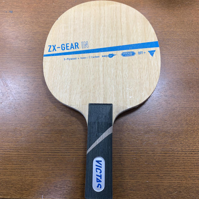 TSP(ティーエスピー)のZX-GEAR IN ST スポーツ/アウトドアのスポーツ/アウトドア その他(卓球)の商品写真