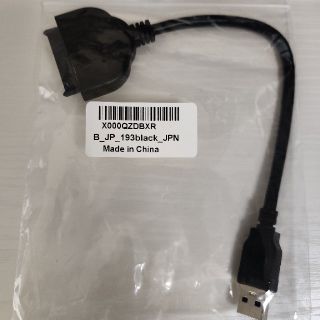 SATA USB 変換 SATA変換ケーブル(PC周辺機器)