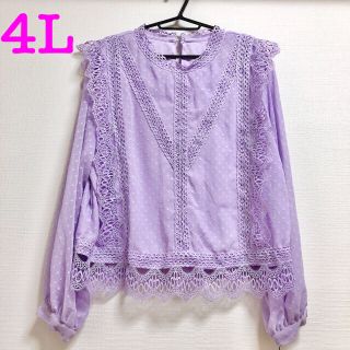 アベイル(Avail)の4L レース　シフォン　カットソー　ラベンダー　オフィスカジュアル　ブラウス(シャツ/ブラウス(長袖/七分))