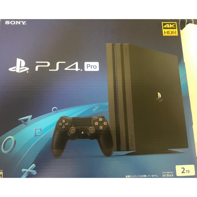 PlayStation4 CUH-7200C B01 (2TB)  箱無し