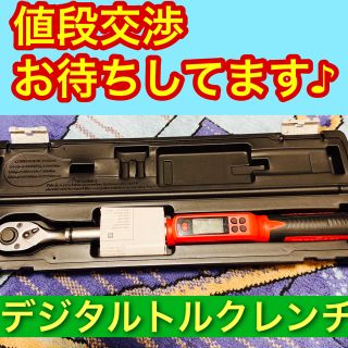 デジタルトルクレンチ 10N 小型 デジラチェ ラチェットタイプ用 608