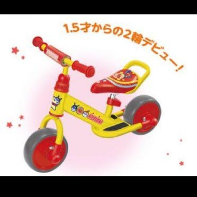 新品未開封　アンパンマン　バイク キッズ/ベビー/マタニティのおもちゃ(その他)の商品写真