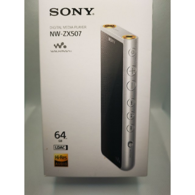 SONY ウォークマン NW-ZX507(S)