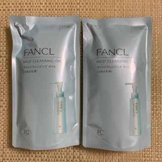 ファンケル(FANCL)の【新品】ファンケル マイルドクレンジングオイル(クレンジング/メイク落とし)