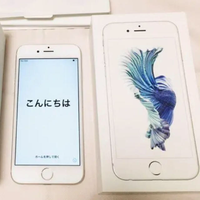 SoftBank【早い者勝ち】iPhone6s 64GB シルバー　simフリー　本体のみ