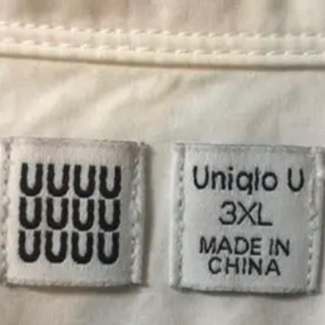 UNIQLO(ユニクロ)のUNIQLO u オープンカラーシャツ ホワイト 3XL オーバーサイズ メンズのトップス(シャツ)の商品写真
