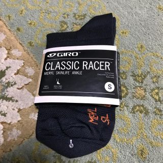 ジロ(GIRO)のGIRO CLASSIC RACER S  ソックス (ウエア)