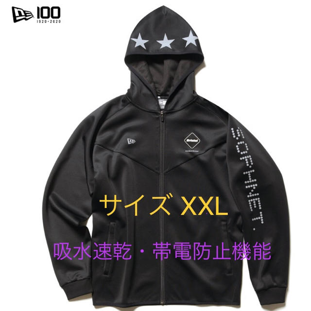 NEW ERA × FCRB JERSEY JACKET SOPH - ジャージ