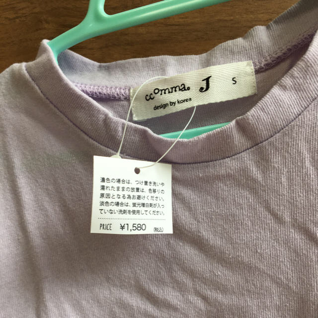 ZARA KIDS(ザラキッズ)の未使用　タグ付き　ペプラム　Tシャツ　トップス　最終価格 キッズ/ベビー/マタニティのベビー服(~85cm)(Ｔシャツ)の商品写真