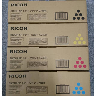 リコー(RICOH)のRICOH C740H 純正 新品 プリンター トナー カートリッジ   (オフィス用品一般)