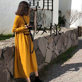 ザラ(ZARA)のニットワンピース きみ様   2点(ロングワンピース/マキシワンピース)