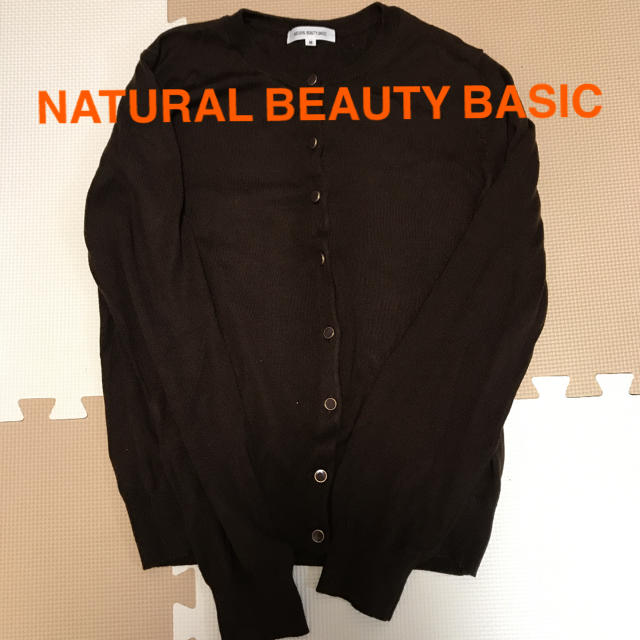 NATURAL BEAUTY BASIC(ナチュラルビューティーベーシック)のメリノウール　クルーネックカーディガン レディースのトップス(カーディガン)の商品写真