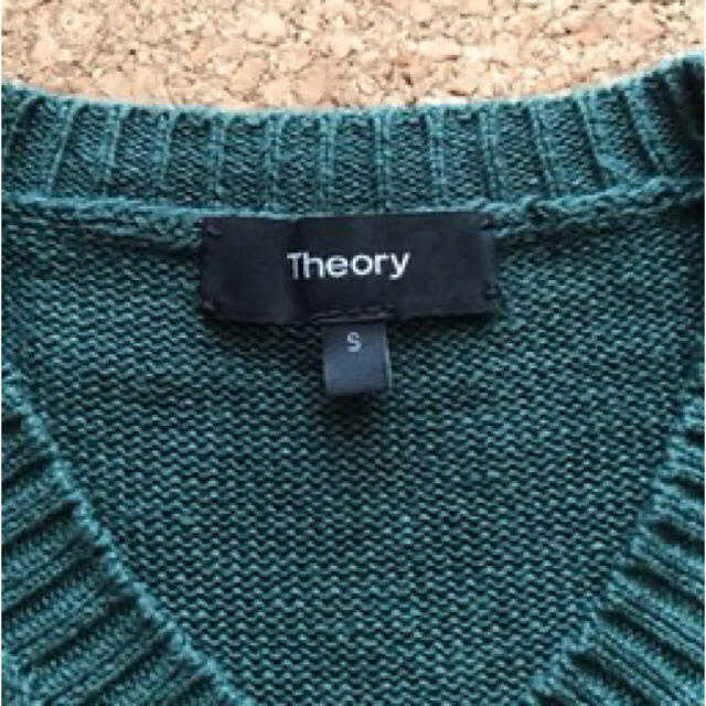 theory(セオリー)のtheory セオリー　麻ニット　S ダークグリーン メンズのトップス(ニット/セーター)の商品写真