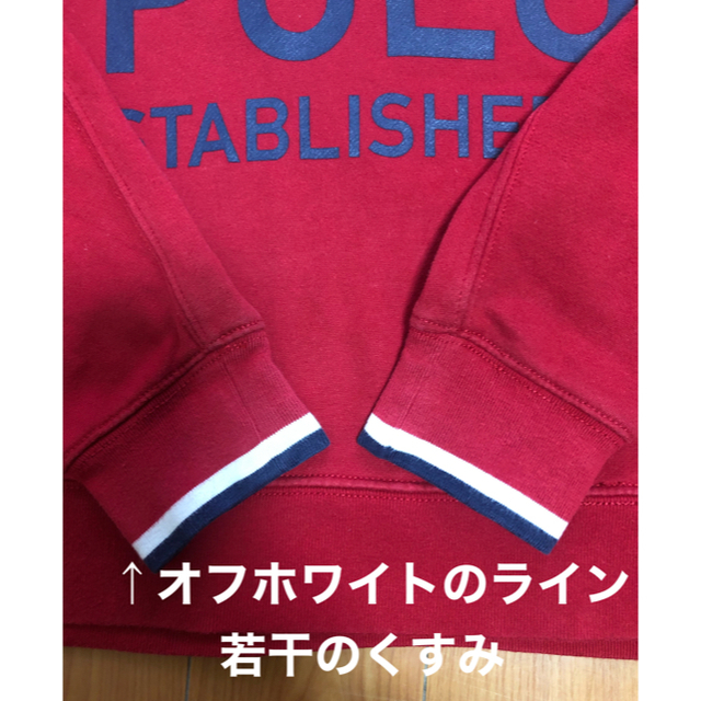 Ralph Lauren(ラルフローレン)のRikumam様専用です！ キッズ/ベビー/マタニティのキッズ服男の子用(90cm~)(ジャケット/上着)の商品写真