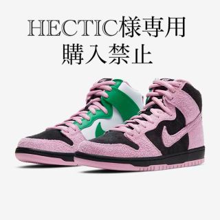 ナイキ(NIKE)のNIKE SB DUNK HIGH PRO PRM INVERT CELTICS(スニーカー)