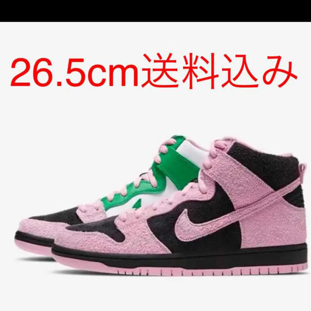 NIKE SB DUNK HIGH INVERT CELTICS