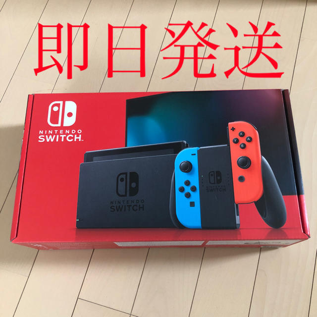 k様専用 Switch 任天堂スイッチ 本体 ネオンブルーレッド k様専用 Switch 任天堂スイッチ 本体 ネオンブルーレッド