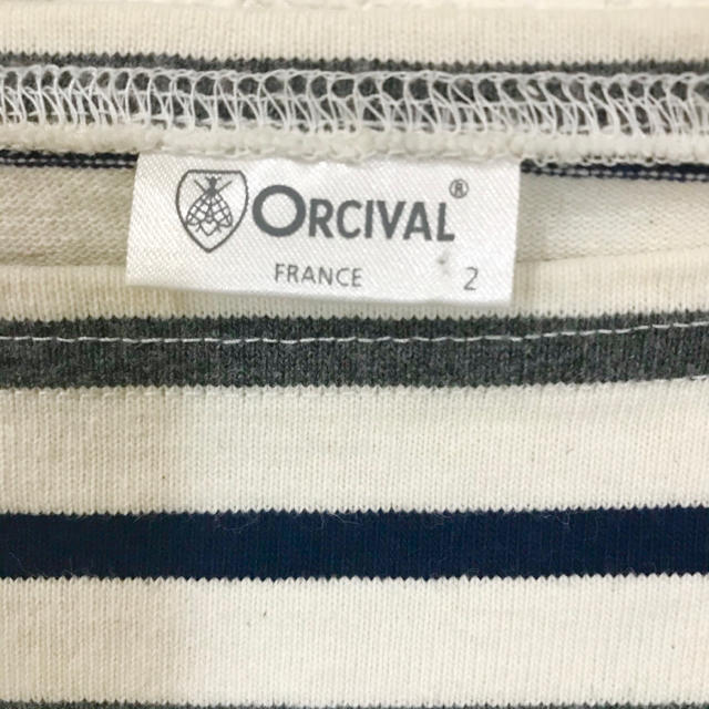 ORCIVAL(オーシバル)のオーシバルバスクシャツ レディースのトップス(カットソー(長袖/七分))の商品写真