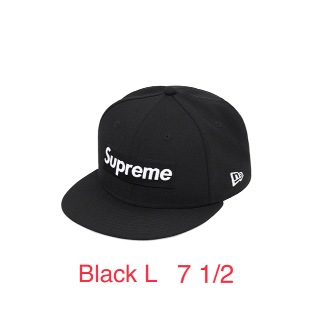 Supreme World Famous Box Logo New Era®bogo