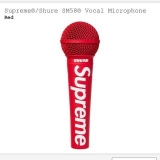 シュプリーム(Supreme)のSupreme®️shure sm58®️vocal microphone(マイク)