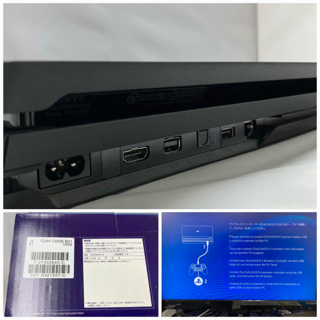 [・美品]SONY PlayStation4 Pro 1TB おまけ付