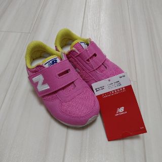 ニューバランス(New Balance)の【10/14まで限定値下げ】ニューバランス　14.0cm(スニーカー)