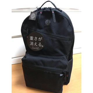 ポーター(PORTER)のやっす様　専用(バッグパック/リュック)