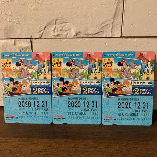 ディズニー(Disney)のディズニーリゾートライン　2daypass(遊園地/テーマパーク)