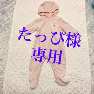 ベビーギャップ(babyGAP)のカバーオール(カバーオール)