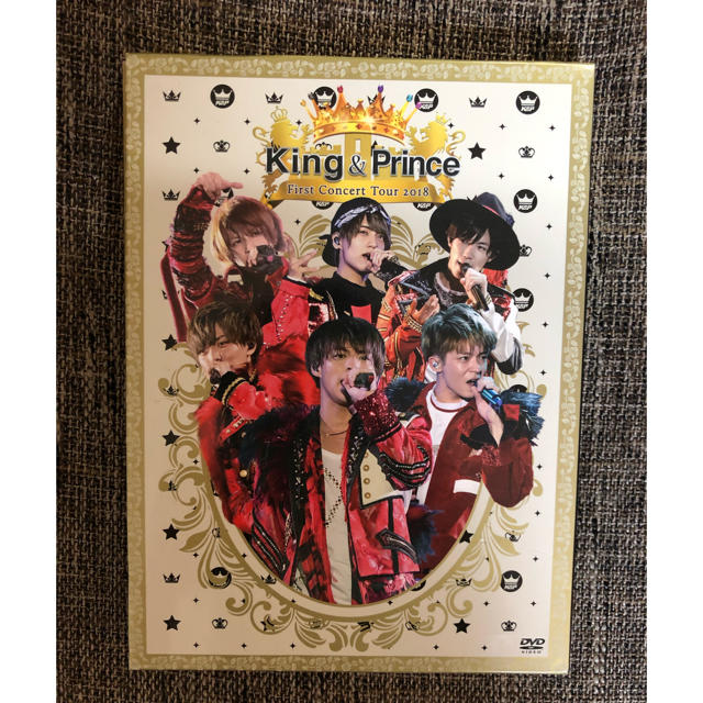 King & Prince/First Concert Tour 2018 | gellonautos.cl