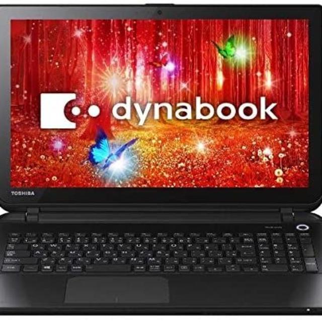 東芝(トウシバ)の【新品】東芝　パソコン　ダイナブック スマホ/家電/カメラのPC/タブレット(ノートPC)の商品写真