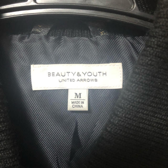 BEAUTY&YOUTH UNITED ARROWS(ビューティアンドユースユナイテッドアローズ)のBEAUTY&YOUTH STADIUM JAMPER スタジャン メンズのジャケット/アウター(スタジャン)の商品写真