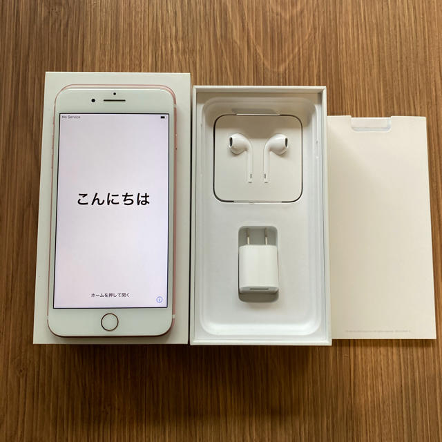 iPhone Plus Rose Gold docomo 128 GB - 通販 - hanackenovinky.cz