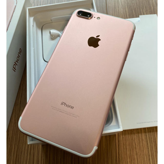 iPhone 7 Plus Rose Gold 32 GB docomo