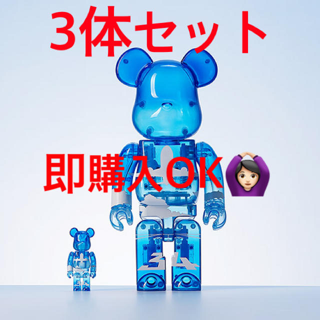 BE＠RBRICK ANAブルースカイ 100% & 400% 3体セット新品未使用未開封サイズ