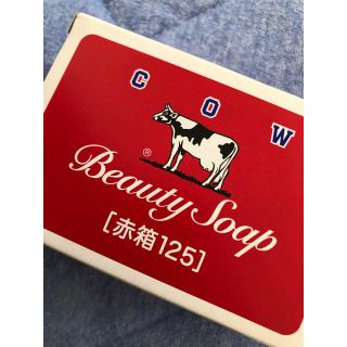 カウブランド(COW)の牛乳石鹸 (ボディソープ/石鹸)