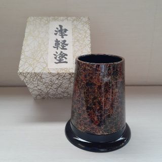 津軽塗　箸立て　未使用品(漆芸)