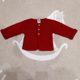 プチバトー(PETIT BATEAU)のプチバトーカーディガン(カーディガン/ボレロ)