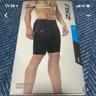 ツータイムズユー(2XU)のおみそ様専用　2XU コンプレッションショーツ(トレーニング用品)