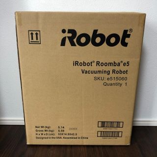 アイロボット(iRobot)の未開封 iRobot Roomba e5 e515060 アイロボット ルンバ(掃除機)