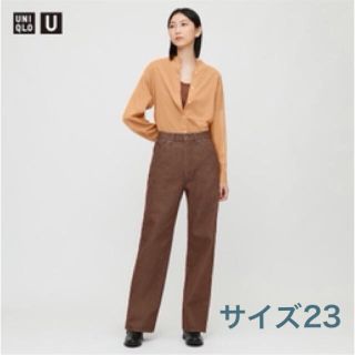 ユニクロ(UNIQLO)のハイライズボーイフレンドジーンズ(デニム/ジーンズ)