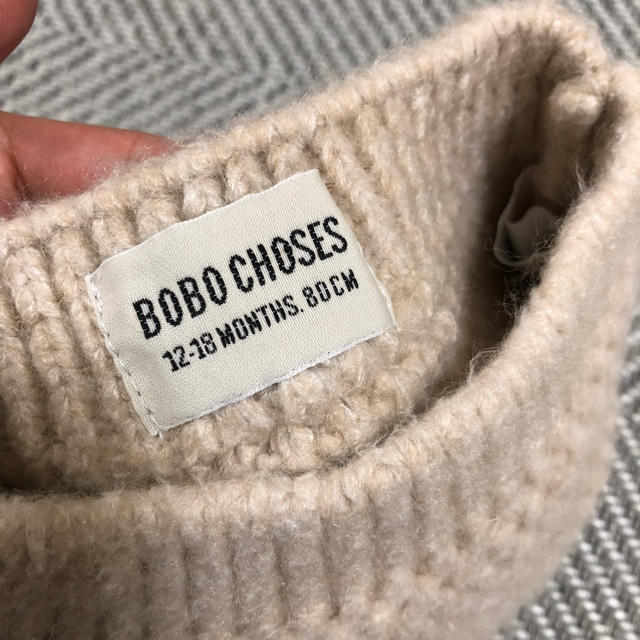 bobo chose(ボボチョース)のbobochoses  ニットパンツ キッズ/ベビー/マタニティのベビー服(~85cm)(パンツ)の商品写真