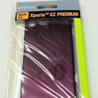 エクスペリア(Xperia)のXperia 携帯 SONY ケース XZ プレミアム BL-PC06SO-PU(Androidケース)