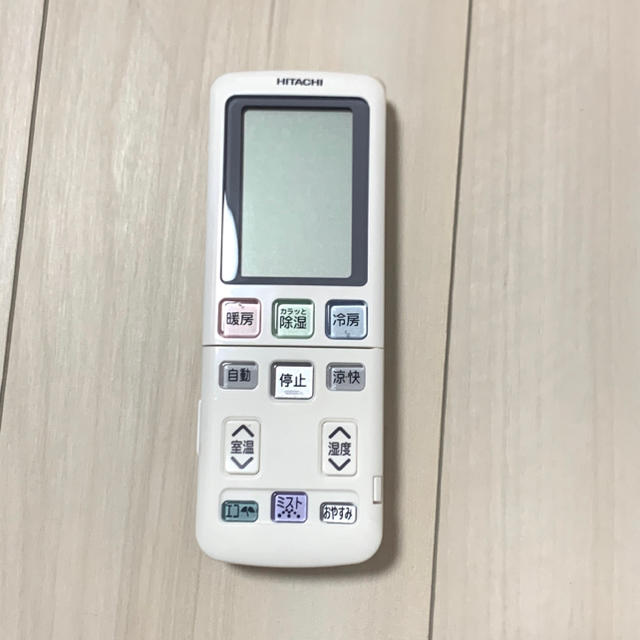 日立(ヒタチ)のHITACHI    エアコン　リモコン スマホ/家電/カメラの冷暖房/空調(その他)の商品写真